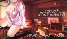 TEACHER MAKES YOU LOSE "NO NUT NOVEMBER" (Teacher Series) | SOUND PORN | ENGLISH ASMR