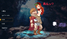 Succubus Stronghold Seduction Gameplay Part 11