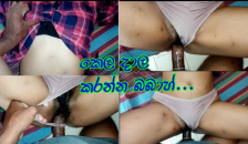 රිදෙනෝ... ආහ්..don't Slow down Fuck Hard... so Romantic Asian Couple.. වේලිලා වගේ කෙල ටිකක් දාන්නකෝ