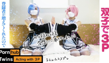 【現役ユ◯◯ロ店員】 けっこう変態