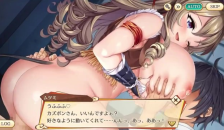【animetion】【ayahashi Ranbulu】mutumi
