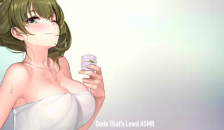 Step StepMommy's Special "gift" (ASMR)
