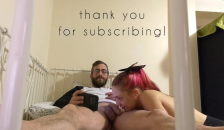 I Love your Cock