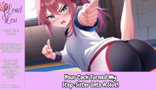 Your Cock Turned my Step Sister into a Slut [erotic Audio Only] [dirty Talk] [fdom to Fsub]