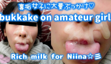 (bukkake an Amateur Mädchen) Niina's Blow Job and Covered Sperm her Face.