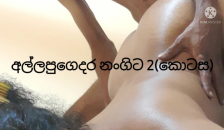 Stepmom made a Big Mistake and was Fucked Hard (rial Sinhala Voice 2 Part)