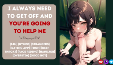 [F4M] you know what really Get's me Off? Fucking Strangers 🖤 (NSFW AUDIO)