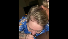 She Wanted to Suck my Dick