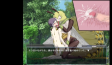Monster Girl Quest 1 Part 5 Honeybee Girl