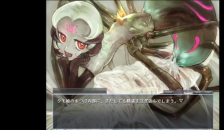 Monster Girl Quest 1 Part 15 Spider Girl