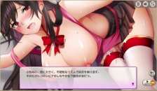 ミストレ Sコロンビア 完璧な愛を贈る 「チョコレートは媚薬?」
