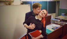 I Fucked my Biology Teacher