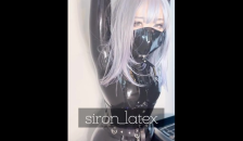 Rubber Doll in Closet