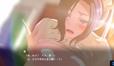 【アニメーション】【マジカミ】蚕包飯に緋色の刻印せし者【蒼】