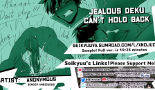 [my Hero Academia] JEALOUS YANDERE DEKU can't Hold Back! ASMR - Pornhub Gay
