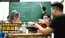 订阅【changhsumath666】不是 Changhsumath!一起创造首个 P 站排名前十的华人频道!【张旭版妹微积分】板妹 Instagram:miyun_1230