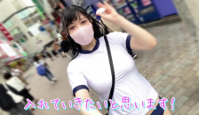 【Iカップ変態女子大生とうふ】ノーブラランニング渋谷で体操着ブルマでセンター街を疾走💖