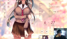 【galgame恋爱冒险游戏】アマカノ2绍介