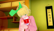 Hensuki Yuika 3d Hentai