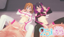 TRIO WITH LILYSA AMANO AND MIKARI TACHIBANA LOTS OF SPERM AND CREMPIES 2.5 DIMENSIONAL SEDUCTION