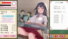 時間停止スクール~真面目なアイツは俺のオナホ~ 体験版