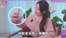 「5分鐘噴2次」的超濕玩法!讓她下不了床,挑戰女體極限😈